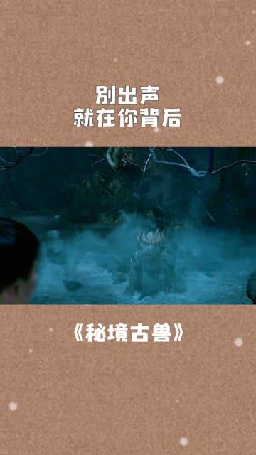 超级坦克联盟