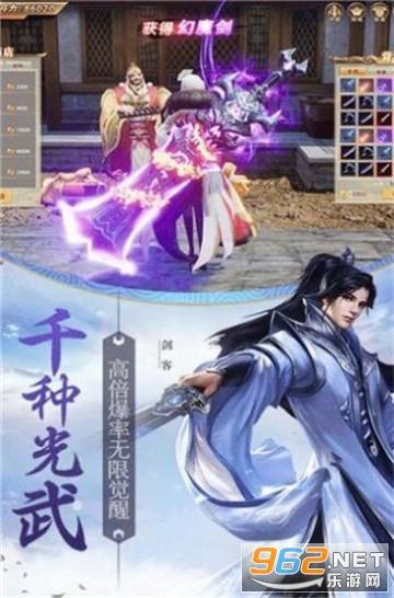 少年泰坦大出击