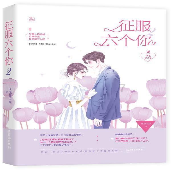 浙商汇金量化精选混合增聘基金经理庞雅菁