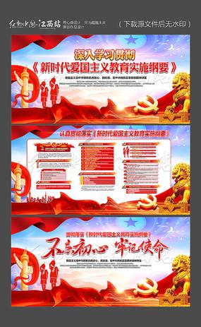 蓝狐视频