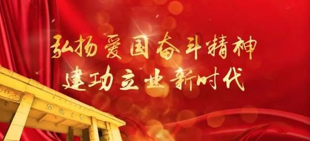 消失的寺庙