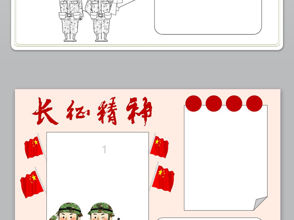 河北弹棉花老人,潜伏东陵几十年,自制钥匙,差点把皇陵搬空