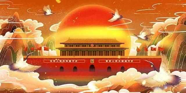 最好的旅程