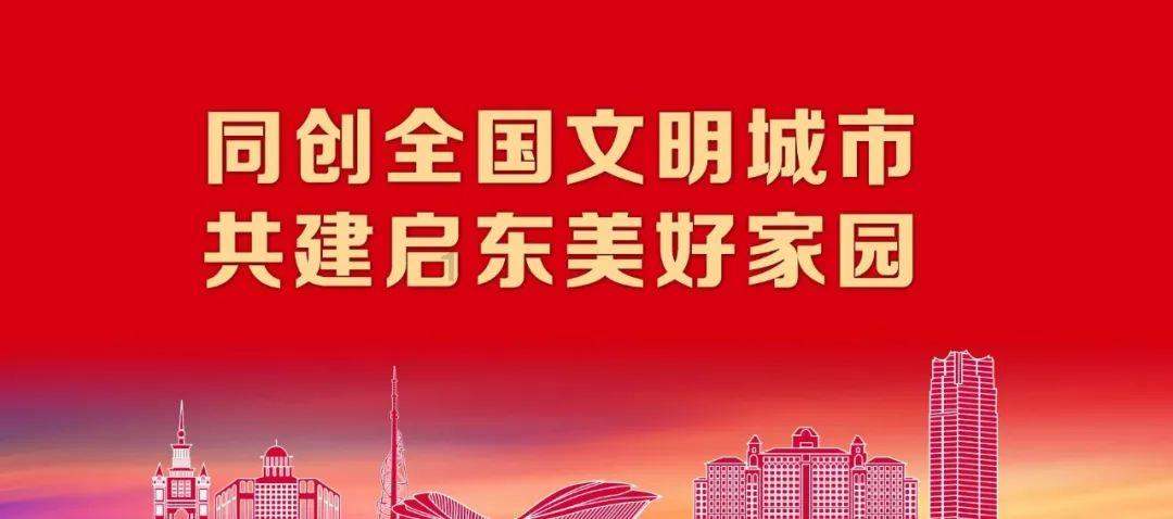 滁州奥斯汀酒店离滁州哪个高铁站近?-最新热门话题讨论社区