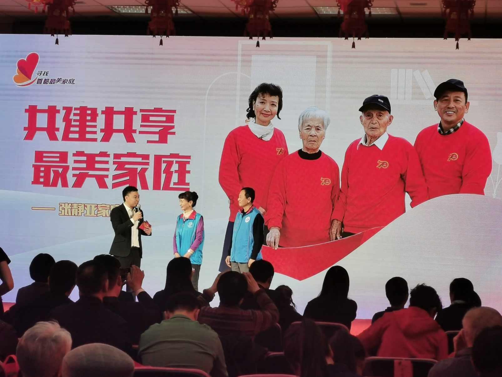 手术头架头部固定架