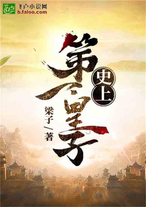 海口龙华区发放购车补贴!补贴对象、条件→